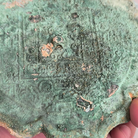 古玩銅器宋仿漢葵口搏局紋**鏡拍賣,當前價格1800元