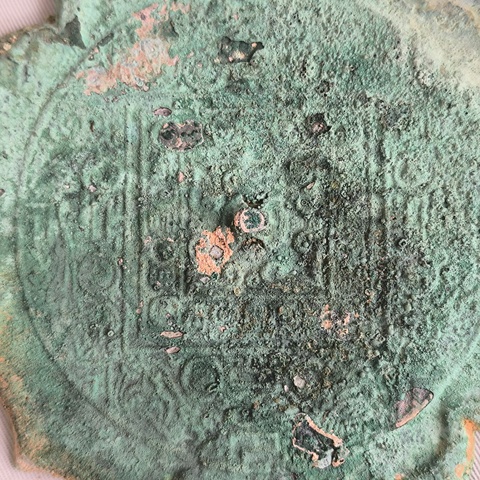 古玩銅器宋仿漢葵口搏局紋**鏡拍賣,當前價格1800元