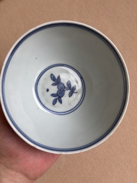 古玩陶瓷青花走獸紋碗拍賣,當前價格7000元