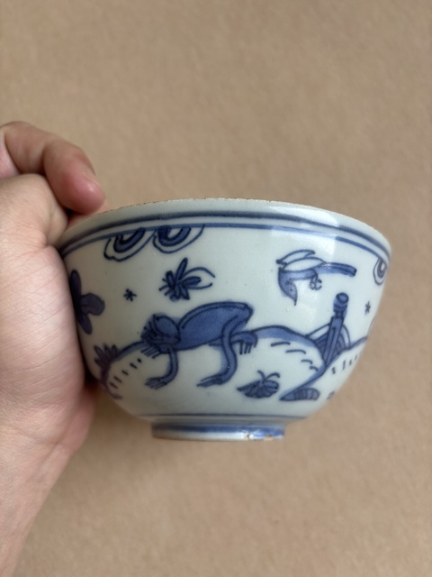 古玩陶瓷青花走獸紋碗拍賣,當前價格7000元