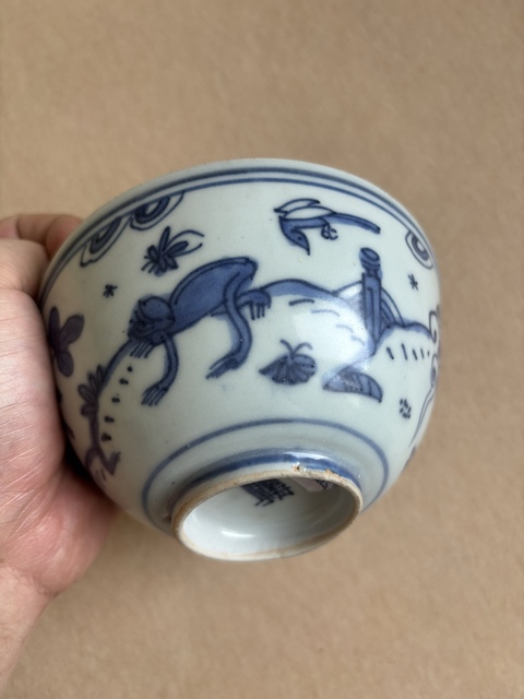 古玩陶瓷青花走獸紋碗拍賣,當前價格7000元