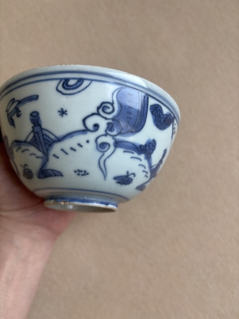 古玩陶瓷青花走獸紋碗拍賣,當前價格7000元
