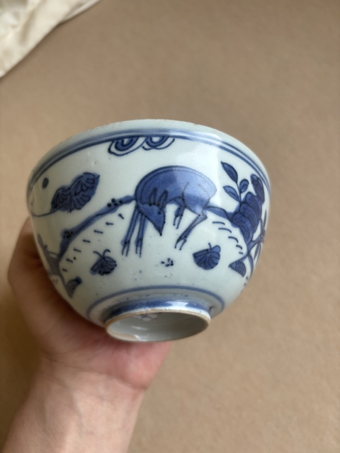 古玩陶瓷青花走獸紋碗拍賣,當前價格7000元