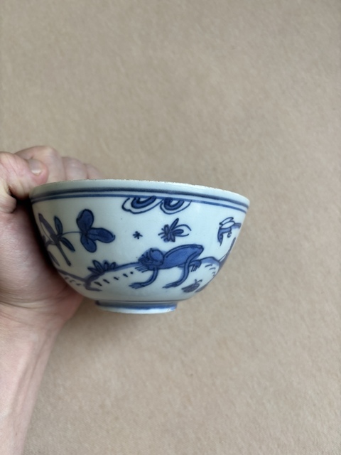 古玩陶瓷青花走獸紋碗拍賣,當前價格7000元
