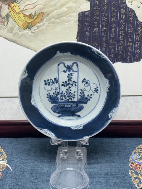 古玩陶瓷清康熙精品青花提籃盤拍賣，當(dāng)前價(jià)格690元