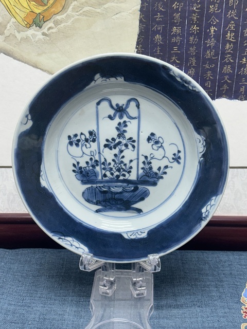 古玩陶瓷清康熙精品青花提籃盤拍賣，當(dāng)前價(jià)格690元