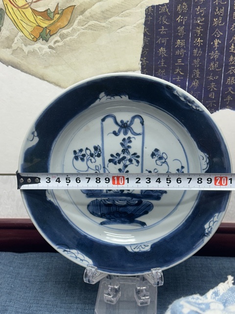 古玩陶瓷清康熙精品青花提籃盤拍賣，當(dāng)前價(jià)格690元