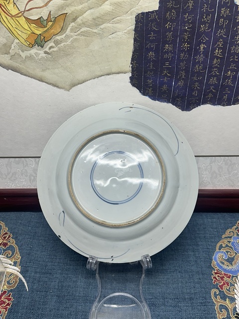 古玩陶瓷清康熙精品青花提籃盤拍賣，當(dāng)前價(jià)格690元