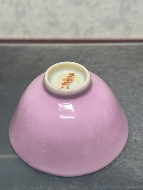 古玩陶瓷民國精品胭脂紅釉杯拍賣,當前價格1100元