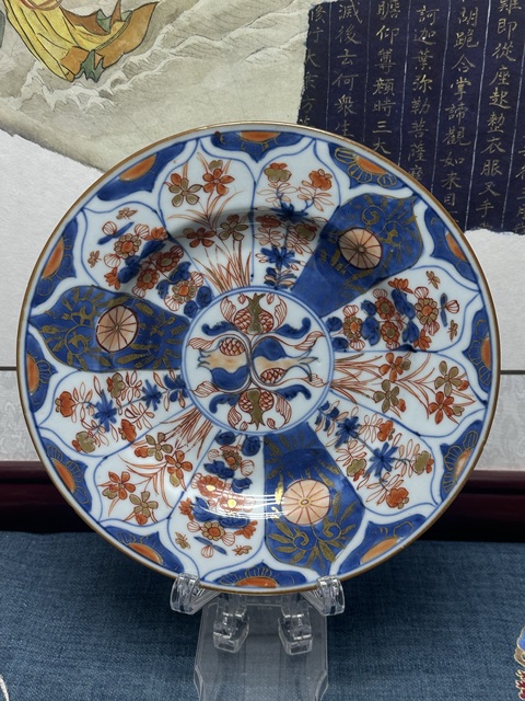 古玩陶瓷清康熙精品青花礬紅描金盤拍賣,當前價格1360元