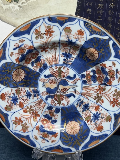 古玩陶瓷清康熙精品青花礬紅描金盤拍賣,當前價格1360元