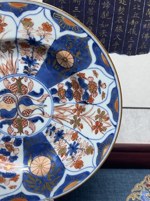 古玩陶瓷清康熙精品青花礬紅描金盤拍賣,當前價格1360元