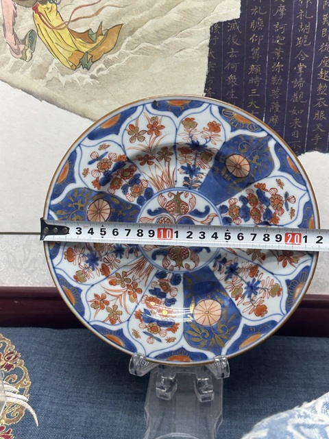 古玩陶瓷清康熙精品青花礬紅描金盤拍賣,當前價格1360元