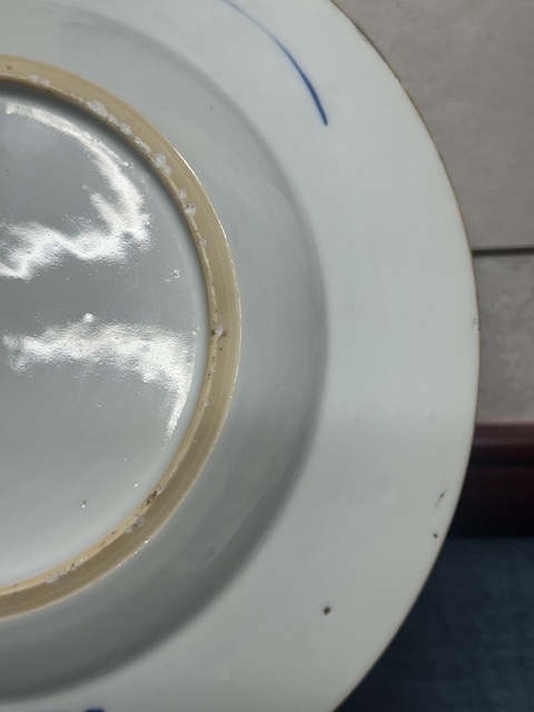 古玩陶瓷清康熙精品青花礬紅描金盤拍賣,當前價格1360元