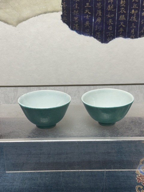 古玩陶瓷民國翡翠綠釉茶杯拍賣,當前價格1100元