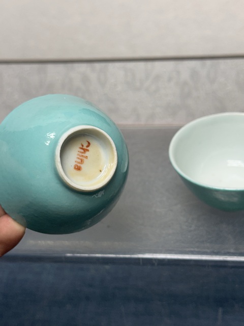 古玩陶瓷民國翡翠綠釉茶杯拍賣,當前價格1100元