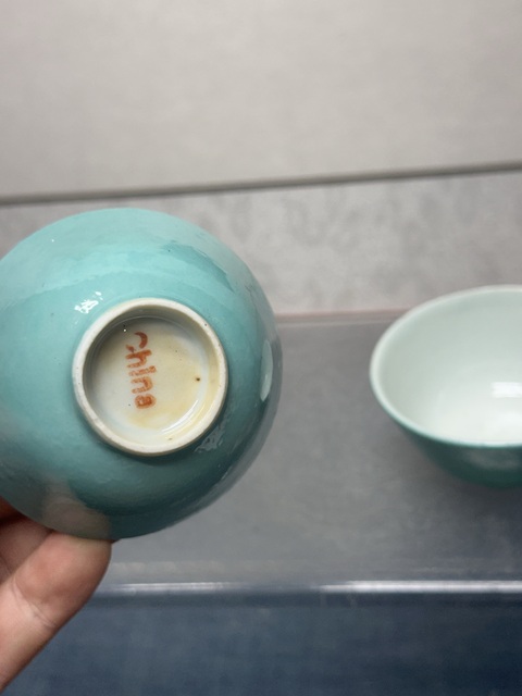 古玩陶瓷民國翡翠綠釉茶杯拍賣,當前價格1100元