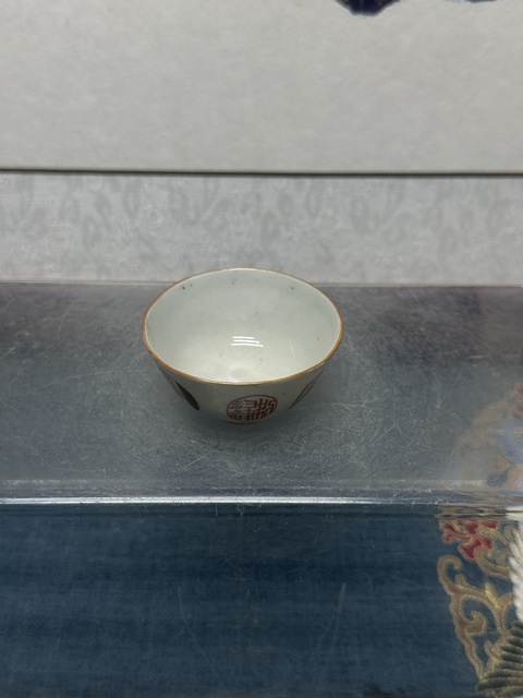 古玩陶瓷清晚期精品印章紋礬紅杯拍賣,當前價格569元