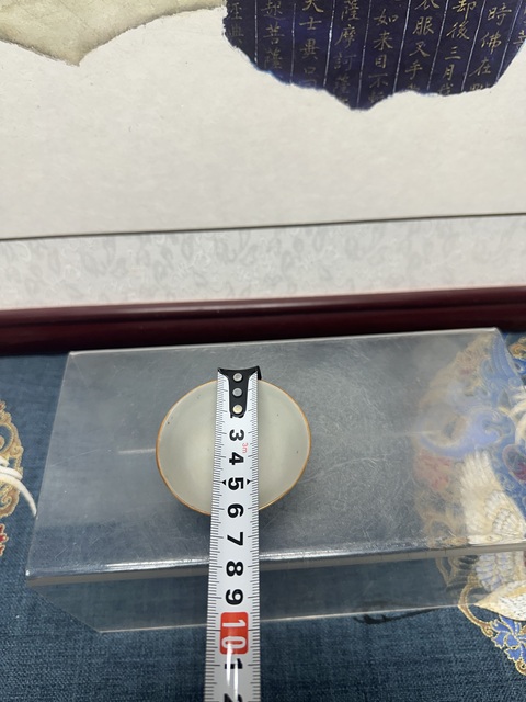 古玩陶瓷清晚期精品印章紋礬紅杯拍賣,當前價格569元