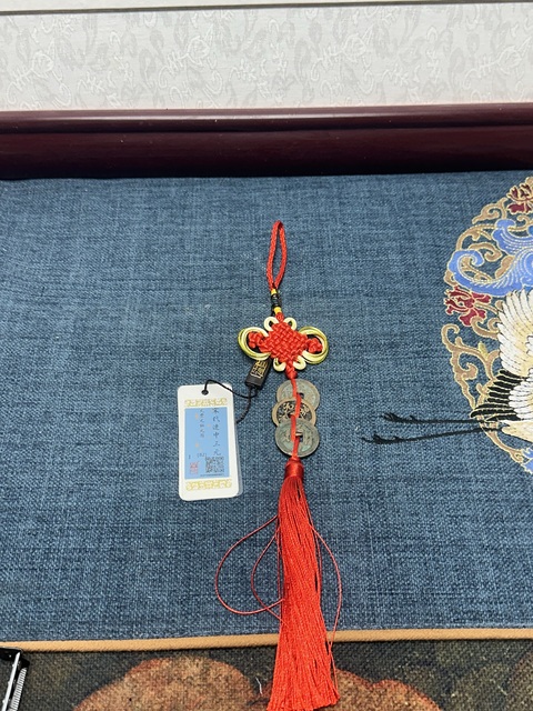 古玩陶瓷宋代連中三元銅鑄幣拍賣,當前價格89元