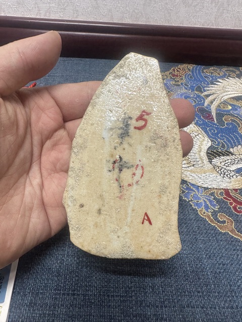 古玩陶瓷清道光精品人物紋青花瓷板拍賣,當前價格980元