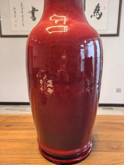 古玩陶瓷50厘米乾隆鈞紅釉窯變大瓶拍賣，當前價格2980元