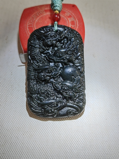 古玩玉器和田玉雕“九龍牌”拍賣,當前價格398元