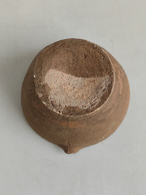 古玩陶瓷黃釉茶研碗拍賣,當前價格680元