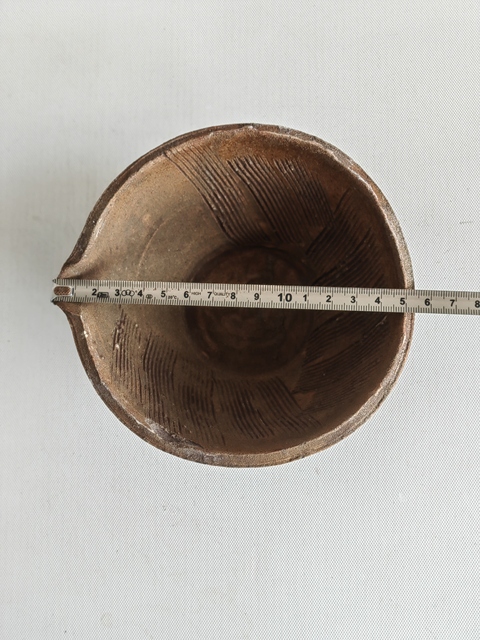 古玩陶瓷黃釉茶研碗拍賣,當前價格680元