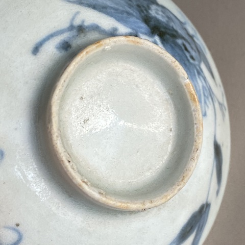 古玩陶瓷日本明治青花三多蓋碗拍賣,當前價格100元
