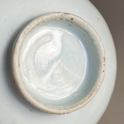 古玩陶瓷日本明治青花三多蓋碗拍賣,當前價格100元