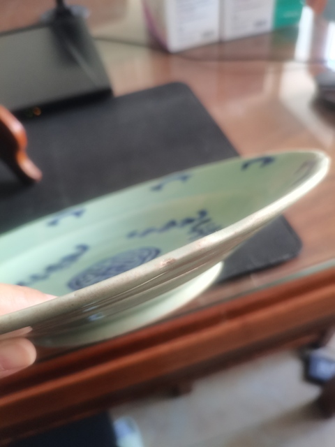 古玩陶瓷[清代]五福同壽盤拍賣，當前價格2200元