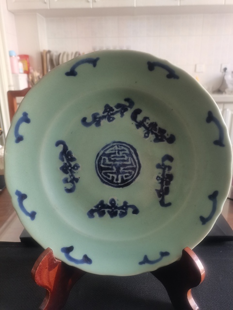 古玩陶瓷[清代]五福同壽盤拍賣，當前價格2200元