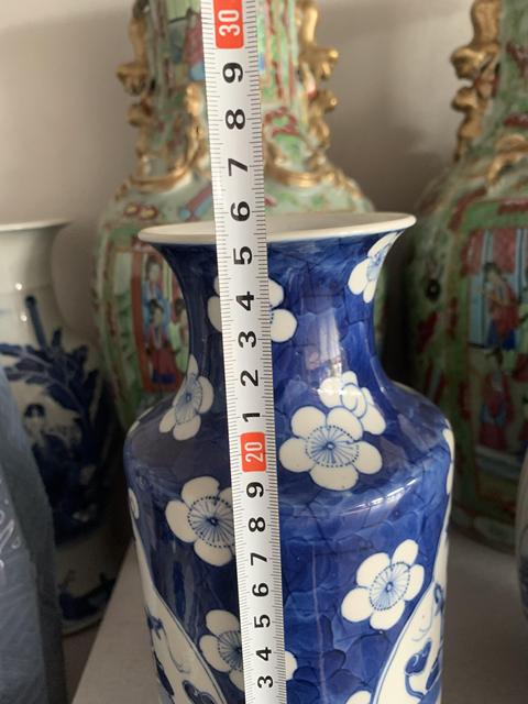 古玩陶瓷晚清光緒青花冰梅開窗博古紋瓶拍賣，當前價格7600元