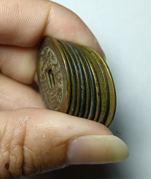 古玩錢幣康熙通寶一組拍賣,當(dāng)前價格368元