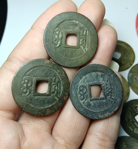 古玩錢幣康熙通寶一組拍賣,當(dāng)前價格368元