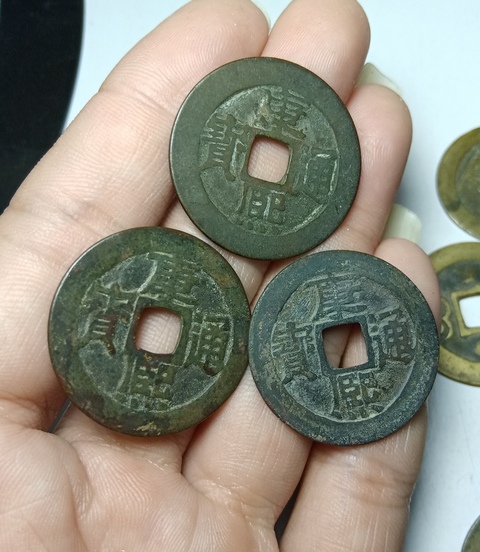 古玩錢幣康熙通寶一組拍賣,當(dāng)前價格368元