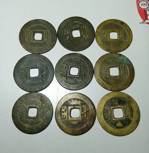 古玩錢幣康熙通寶一組拍賣,當(dāng)前價格368元