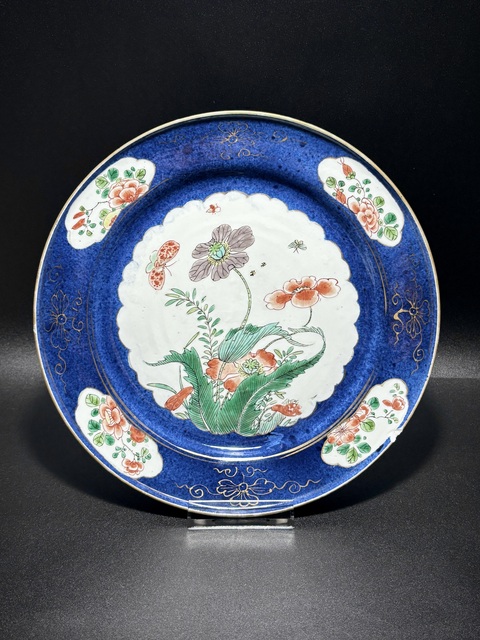 古玩陶瓷清康熙·灑藍(lán)釉開窗五彩“蝶戀花”花卉紋折沿盤拍賣,當(dāng)前價(jià)格2850元