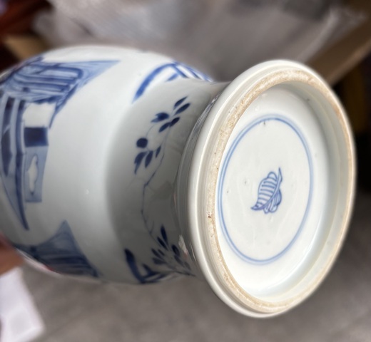 古玩陶瓷清康熙青花仕女四美圖蓮子罐拍賣,當(dāng)前價(jià)格58880元