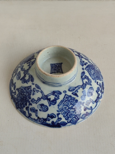 古玩陶瓷青花纏枝花卉紋高足碗拍賣，當前價格260元