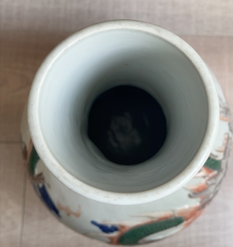中国古玩　粉彩雲龍紋　大花瓶　天球瓶 粉彩海水雲龍紋天球瓶-宇珍國際藝術| Yu Jen Taipei重要中國瓷雜