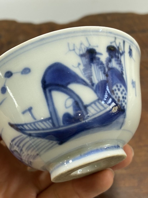 古玩陶瓷十九世紀(jì)·青花山水詩文杯真品鑒賞圖