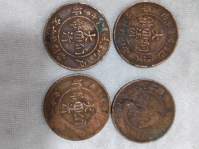 古玩雜項(xiàng)銅板拍賣,當(dāng)前價(jià)格228元