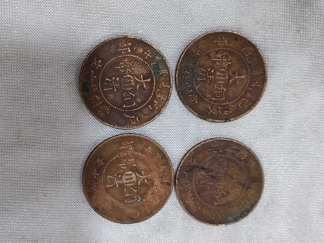 古玩雜項(xiàng)銅板拍賣,當(dāng)前價(jià)格228元