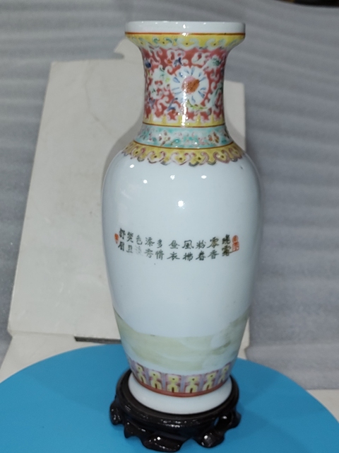 古玩陶瓷粉彩仕女人物紋瓶拍賣,當前價格1288元