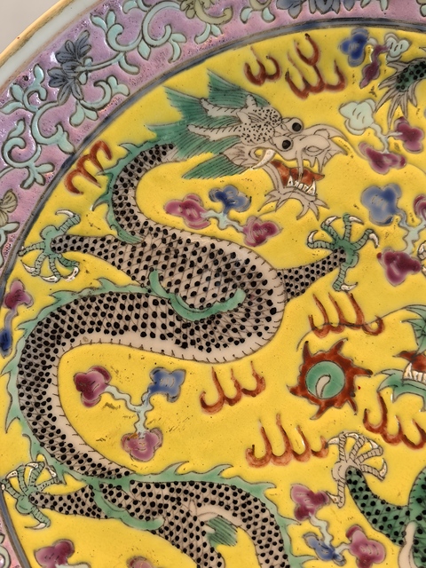 古玩陶瓷晚清·粉彩云龍紋盤真品鑒賞圖