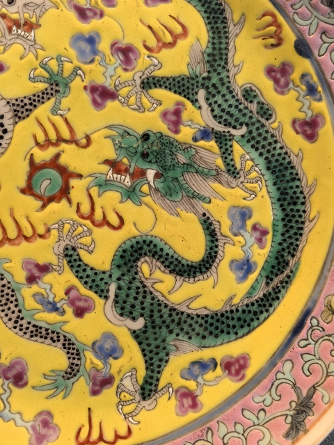 古玩陶瓷晚清·粉彩云龍紋盤真品鑒賞圖