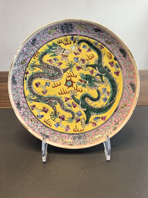 古玩陶瓷晚清·粉彩云龍紋盤真品鑒賞圖