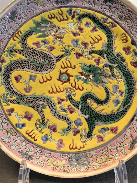 古玩陶瓷晚清·粉彩云龍紋盤真品鑒賞圖